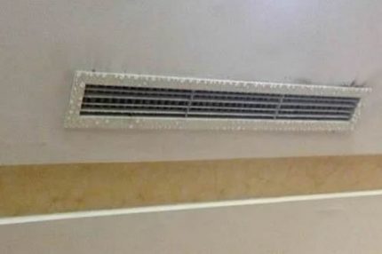 寫字樓中央空調(diào)送風(fēng)口結(jié)露怎么辦